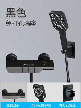 Tipai gun gray shower set home bathroom full copper simple split toilet bathroom supercharged shower two-stage black simple model