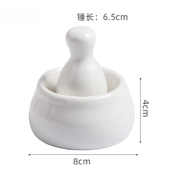 Zi jiafu y ceramic grinding bowl japanese style ceramic bowl food grinding bowl set ceramic baby food supplement manual grinding bowl main picture