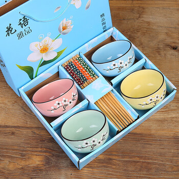 Chuge high-quality bowls and chopsticks set ceramic bowls bowls, chopsticks, bowls and spoons set household japanese style eating bowl set gift box dish set plum blossom 4 bowls 4 chopsticks