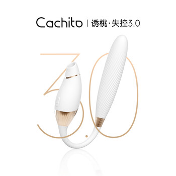 Cachito lures out of control third generation female sucking vibrator adult sex toys sex toy remote control masturbator out of control 3.0ai model supports mobile phone connection/remote remote control