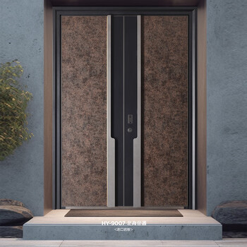 Hongyue hy-9007-beihai jintan cast aluminum door villa door armored door/square