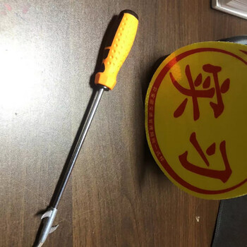 Vinoa car tire stone cleaning tool tire stone clearing hook stone tool car artifact remover stone hook 32.11 milemi stone cleaning tool + screwdriver included stone cleaning tool * 1 pack bn3v