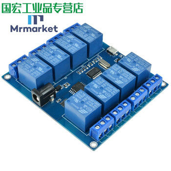 8-way 5v relay module relay control board with indicator light relay output usb interface