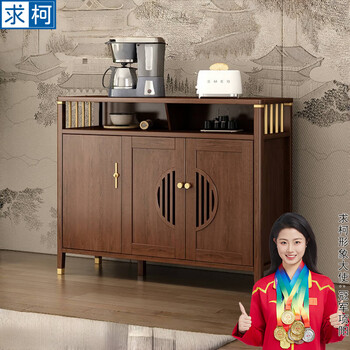 Qiuke multifunctional sideboard new chinese style storage wine cabinet integrated restaurant wall storage cabinet household tea cabinet