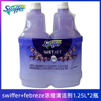 Swiffer imported from the united states swiffer wet jet mop electric double nozzle water spray mop dry towel cleaner replacement cleaner 1.25l*2 bottles lavender flavor