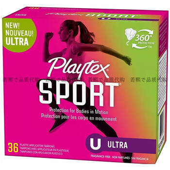 Playtex american playtex sports long catheter tampon swimming built-in sports 36 count - long catheter - extra large u others