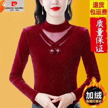 Pierre cardin (pierre cardin) western-style bottoming shirt for women, long-sleeved, autumn and winter new style, velvet mesh t-shirt, inner and outer lace top, burgundy, velvet and thickened, 932 models, xl, recommended 111-120 pounds