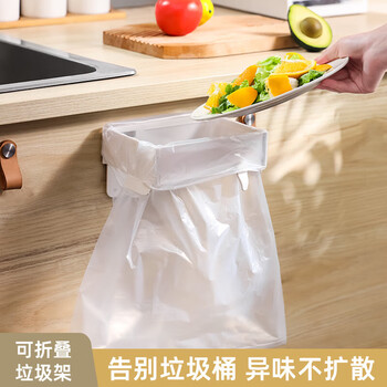 Sp sauce japanese wall-mounted trash can household cabinet door toilet bathroom kitchen storage bucket folding garbage bag holder white