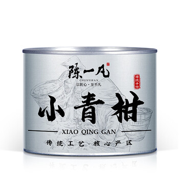 Chen yifan tea small green mandarin pu'er tea ripe tea authentic raw and sun-dried xinhui small green mandarin pu'er tea gift box 70g