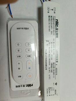 Nvc three-color rectifier drive 2.4gd control device ndy-fcc-112-c01 drive remote control ndy-fcc-100-c20 with remote control