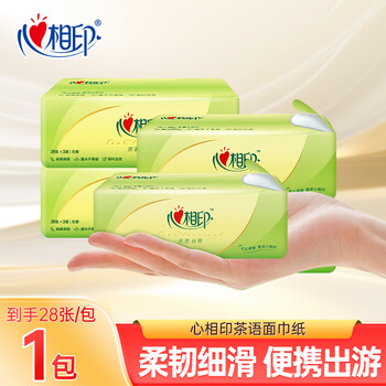 Xinxiangyin toilet paper, home travel toilet paper, portable napkin for hand wiping, wettable tissue, toilet paper, 1 pack trial pack