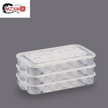 Mzxm germany imported quality dumpling box compartment household small refrigerator quick-frozen food storage box multi-layer wontons with lid transparent compartment model 12 compartments 3 layers 1 cover