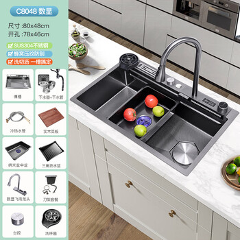 Jinri brand kitchen sink thickened 304 stainless steel sink large single tank household multi-function wash basin jh2-8048c package 80x48