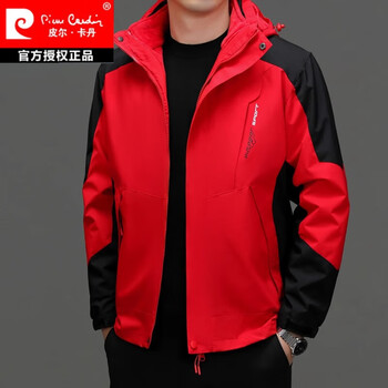 Pierre cardin 3-in-1 jacket men's autumn and winter new removable liner red mountaineering sports casual jacket for men 1818s red removable liner xl 121-140 jin
