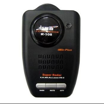 Conqueror 2025 new conqueror electronic dog f18 pure radar detector mobile radar speed measurement and early warning single radar conqueror pure radar k-108 (universal for large and small vehicles)