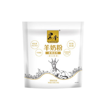 Black cow multidimensional high calcium goat milk powder 350g student milk powder imported milk source breakfast whole milk powder in small bags multidimensional high calcium goat milk powder 350g (14 packets)