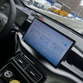 Byd 12.8-inch central control screen qin plus yuan up song pro yuan pro dolphin upgrade central control large screen pad 12 mailing tool