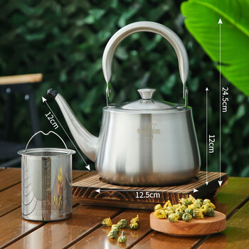 Zhenneng 304 stainless steel thickened household kettle with built-in mesh filter, teapot, assembly line spout, small kettle, 16cm stainless steel color