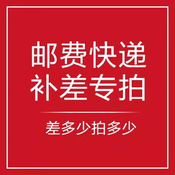 Entertainment, fitness, sports, culture, entertainment and others high-end half-year version ~ reinstall every 3 months ~~