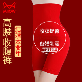 Cat man (miiow) natal year tummy control pants for women, big red, wedding, high waist, tummy control, hip lift, wedding dress, special plus size, postpartum tummy control, women's big red xs /s (recommended weight 80-100 pounds)