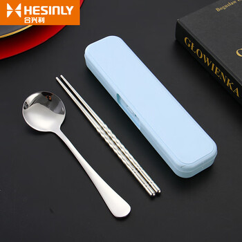 Hexingli portable tableware student two-piece spoon and chopsticks set three-piece outdoor travel takeaway single spoon and chopsticks blue
