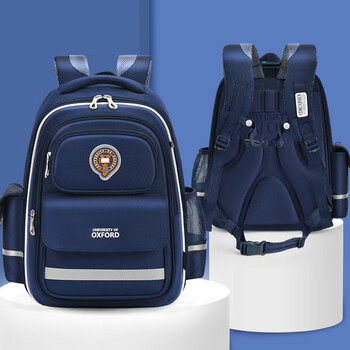 University of oxford oxford schoolbag primary school boy spine protection and burden reduction children's schoolbag 1-3-6 grade backpack x1075 dark blue