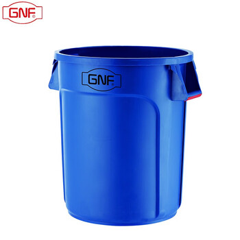 Gnf plastic storage bucket with lid restaurant kitchen swill and kitchen waste without lid outdoor property sanitation trash can 75 liters blue without lid