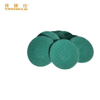 Jiajies disc sandpaper polishing disc outer diameter 60mm/80 mesh disc