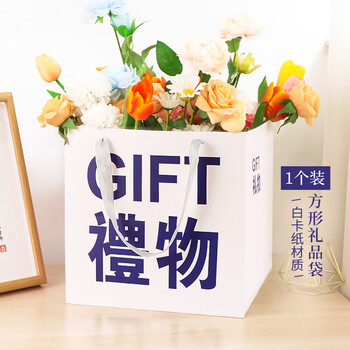Tatanice flower gift bag 1 pack new year's gift bag valentine's day handbag birthday gift packaging bag gift large size