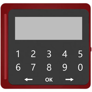 Zekaiwei sinopec sinopec gas card reader transaction record balance query card reader red petrochemical card support 10