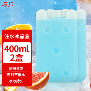 Qiaobang 400ml water-filled ice crystal box for breast milk preservation and refrigeration, recyclable ice bag box for cold chain transportation and cooling, 2 packs