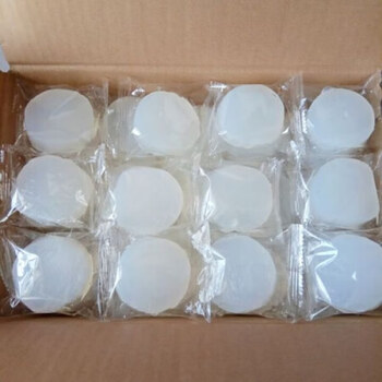 Mondotte solid alcohol block alcohol fuel burn-resistant small furnace ignition artifact ignition dry boiler ignition block solid 30 pieces/box 20g/piece 0cm