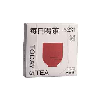 Jeep no. 523 longan fragrance daily drinking tea yunnan pu'er tea ripe tea independently packaged portable ration tea daily drinking tea 523 10 tablets*2.5g