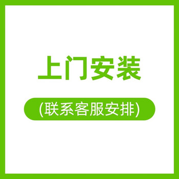 Gumuni kang lejia rowing machine household foldable hydromagnetic double flame retardant fat silent smart aerobic indoor fitness equipment splash-installation fee