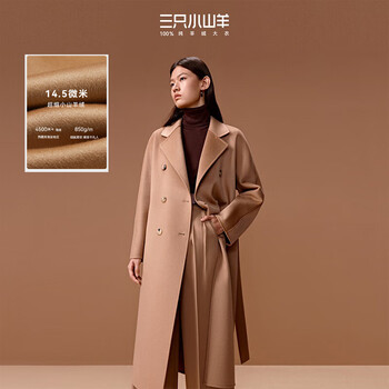 Three little goats classic heritage autumn and winter light luxury high-quality double-sided wool 100 pure cashmere women's coat camel s