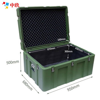 Zhongjiu rotational molding box outdoor vehicle storage tools and equipment storage box earthquake rescue war preparedness material box length 950* width 680* height 500mm empty box
