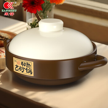 Kangshu casserole household gas-resistant high-temperature dry-burning non-cracking hot pot soup pot stew pot gas stove special ceramic casserole brown rice heat-resistant standard suitable for 3-5 people 3300ml