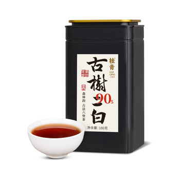 Little senior sister reviews tea ancient tree erbai 90s laoliubao tea old tea authentic guangxi wuzhou black tea guiqing 520 180g