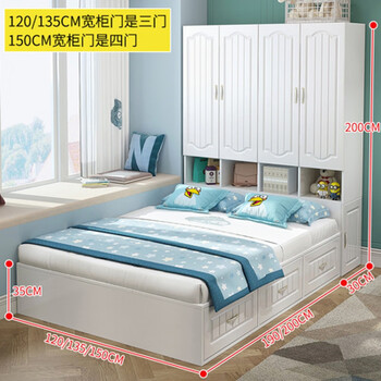 Jingmu huanian tatami bed wardrobe bed integrated cabinet combination space-saving small apartment modern bedroom children's bed with cloakroom tatami + standing cabinet standard 1800mm*2000mm