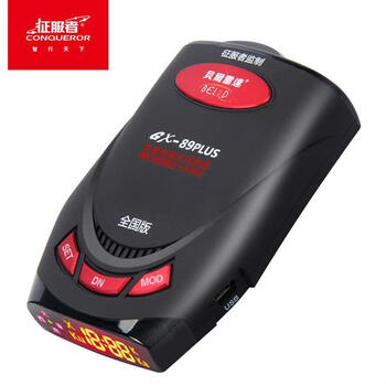Conqueror conqueror electronic dog bell radar mobile speed detection vehicle cloud security early warning instrument all-in-one machine 2025 high-end bell radar speed measurement laser dog