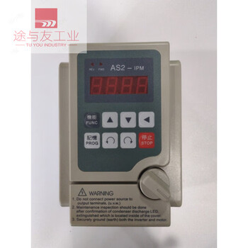 Aideli frequency converter as2-107/as2-ipm single board, dedicated for assembly line