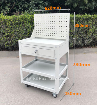 Ling yuxun lingyu tool cart drawer multifunctional combination repair car workshop workstation rack thickened auto repair 2-layer hardware week gray 4