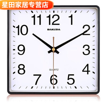 Living room clock square clock quartz clock creative wall hanging table modern simple fashion home wall wall clock square black ordinary model 22 cm