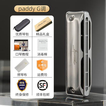 Jdr assassin pro new product ten 10-hole blues harmonica entry-level advanced professional performance grade imported gongs pro assassin pg tuned