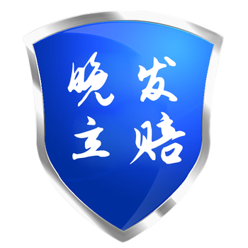 Xikang intelligent wireless fully automatic cleaning machine floor mop youhuo wireless automatic electric mop tv shopping tv shopping xikang cleaning machine 1