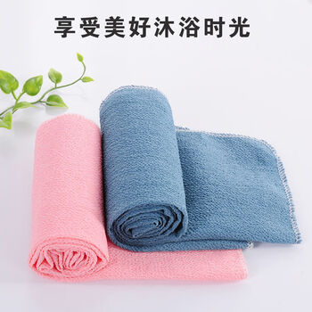 Pull back long single-layer coarse sand bath towel fabric to rub back and rub back with bath towel and rub back with magic tool for bathing back and rub back with 2 long strips (blue and pink)