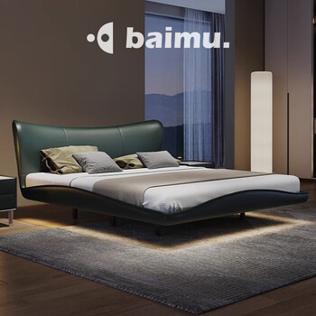 Suspended bed light luxury modern wave art designer style first-layer cowhide double master bedroom italian minimalist leather bed suspended bed + spine protection environmentally friendly coconut palm mattress 1800*2000mm genuine leather + with lights