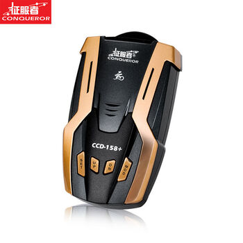 Conqueror (conoueror) conqueror bell electronic dog fixed mobile speed radar vehicle-mounted amap voice car safety warning device conqueror electronic dog