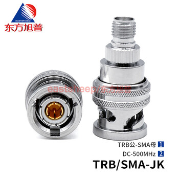 Dongfang xupu rf adapter trb/sma-jk tri-coaxial bnc male to sma female sma/trb-kj trb/sma-jk