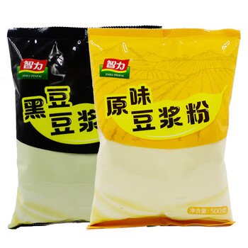 Intelligence original/black bean soy milk powder 500g bulk large packaging breakfast nutritious meal replacement drink instant commercial 1 bag each original 1 bag + black bean 1 bag